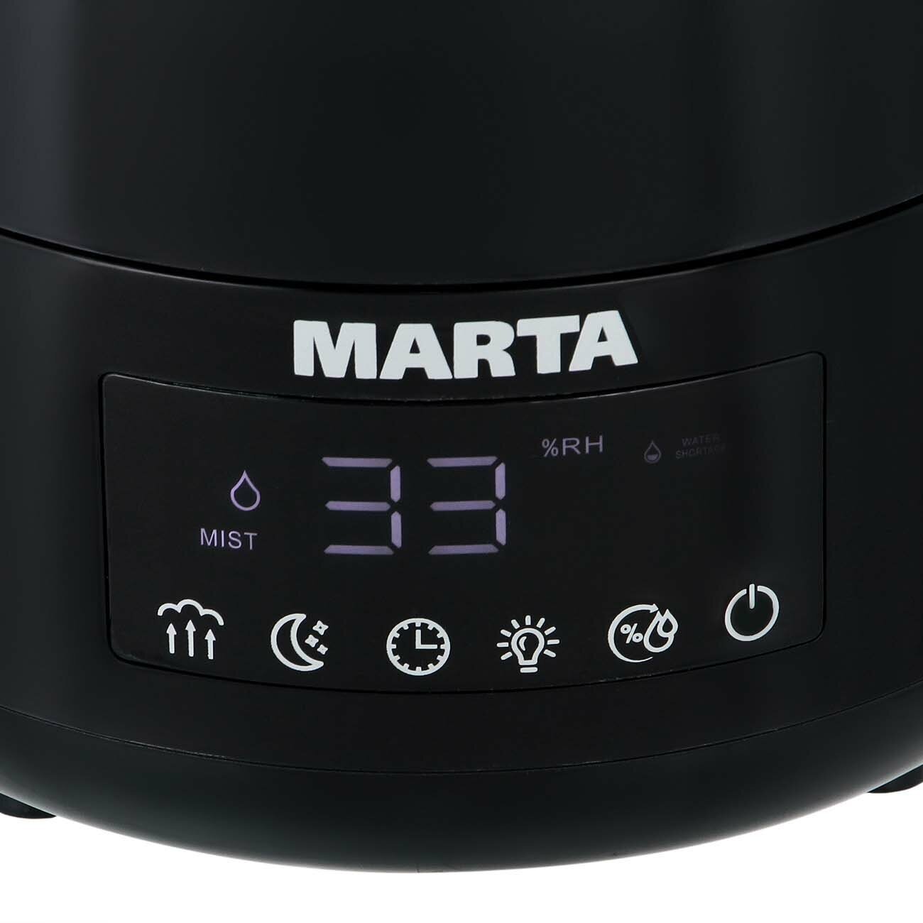 Увлажнитель воздуха с функцией ароматизации MARTA MT-2695, черный - фотография № 17