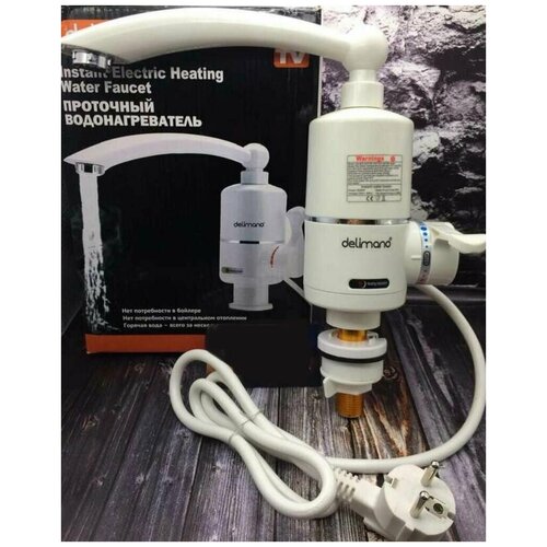 Проточный водонагреватель Instant Electric Heating Water Faucet 230000₽