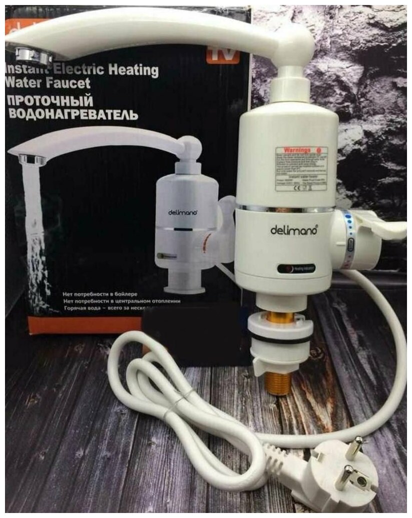 Проточный водонагреватель Instant Electric Heating Water Faucet - фотография № 1
