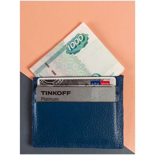 Картхолдер Weyal, темно-синий