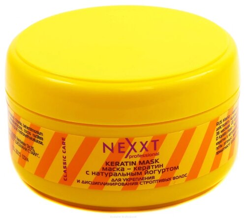 NEXPROF Classic care маска-кератин с натуральным йогуртом для волос и кожи головы, 190 г, 200 мл, банка