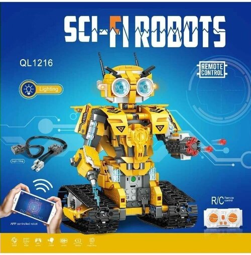 Конструктор Желтый Робот на радиоуправлении Sci-Fi Robots