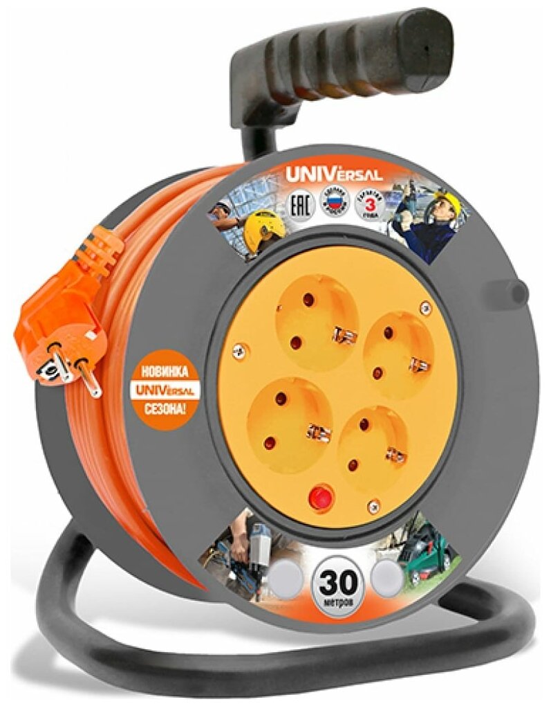 UNIVersal У10-014 термо ПВС 3*0,75 30м 9632876 1686