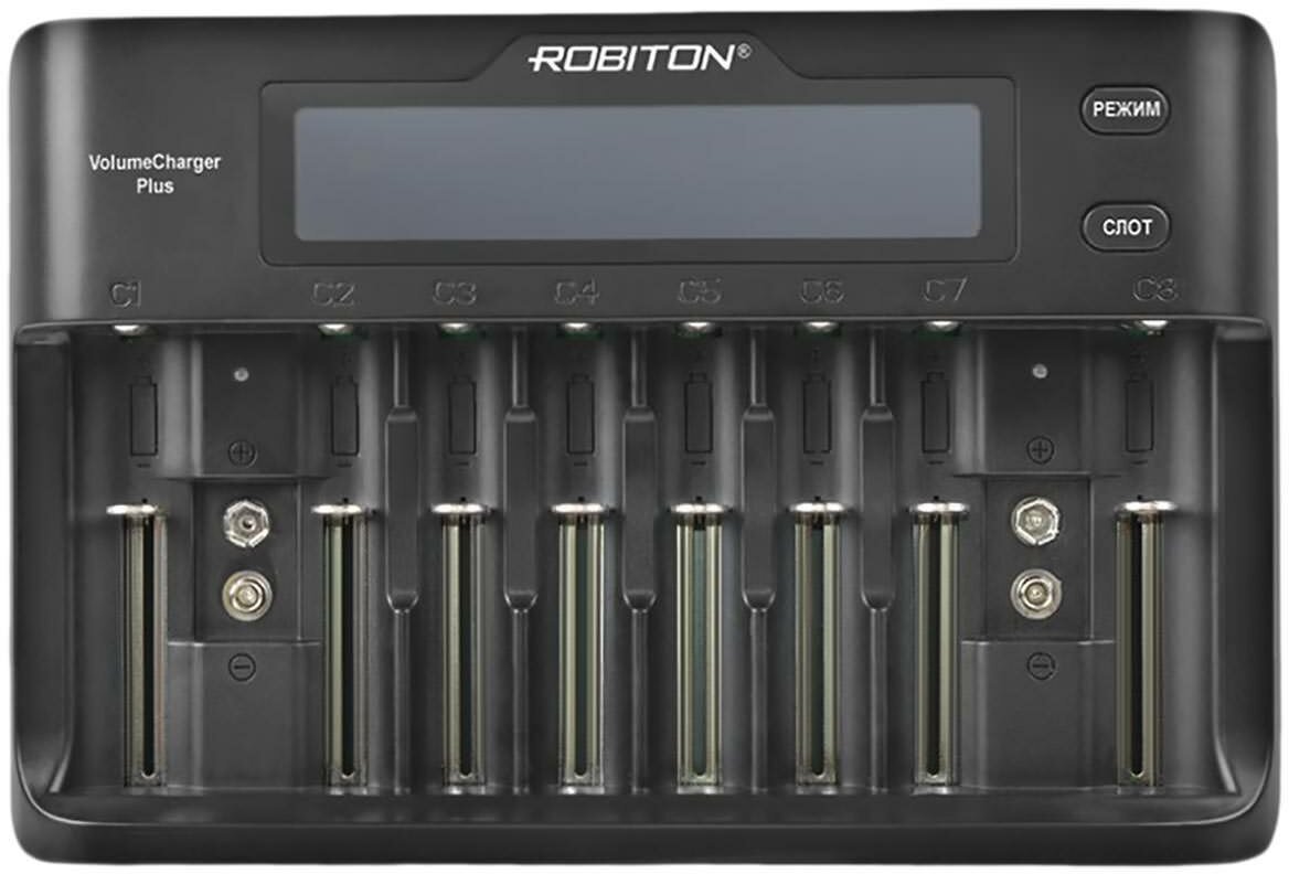 Зарядное устройство ROBITON VolumeCharger Plus