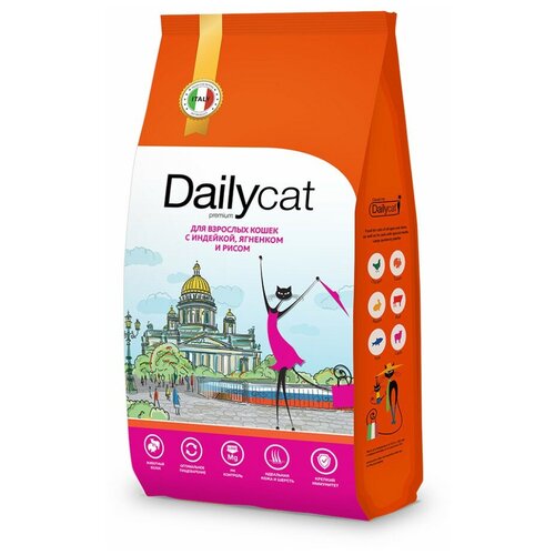 Dailycat Casual Line- Сухой корм для взрослых кошек с индейкой, ягненком и рисом - 400г