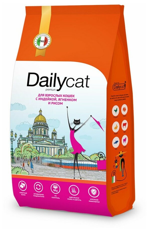 Dailycat Casual сухой корм для взрослых кошек с индейкой, ягненком и рисом - 400 г - фотография № 1