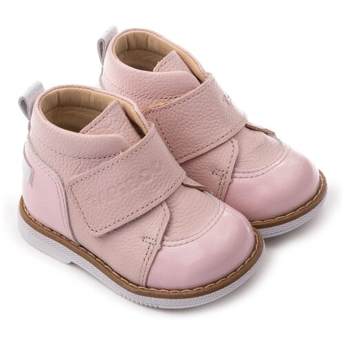 Ботинки детские 24015 р25 кожа, фиалка розовый