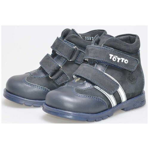 Ботинки Тотто утепленные синие, размер 23