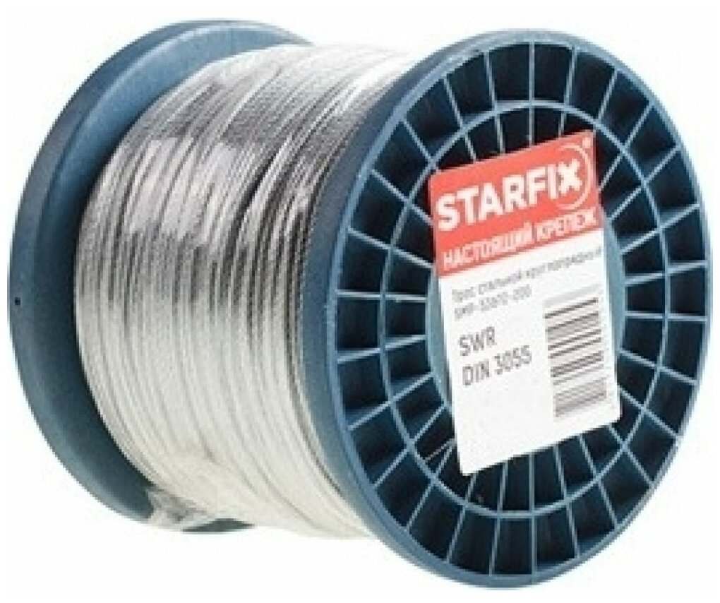 Стальной трос STARFIX в ПВХ, SWR М2, PVC М3, DIN 3055, бухта 200 м SMP-53703-200