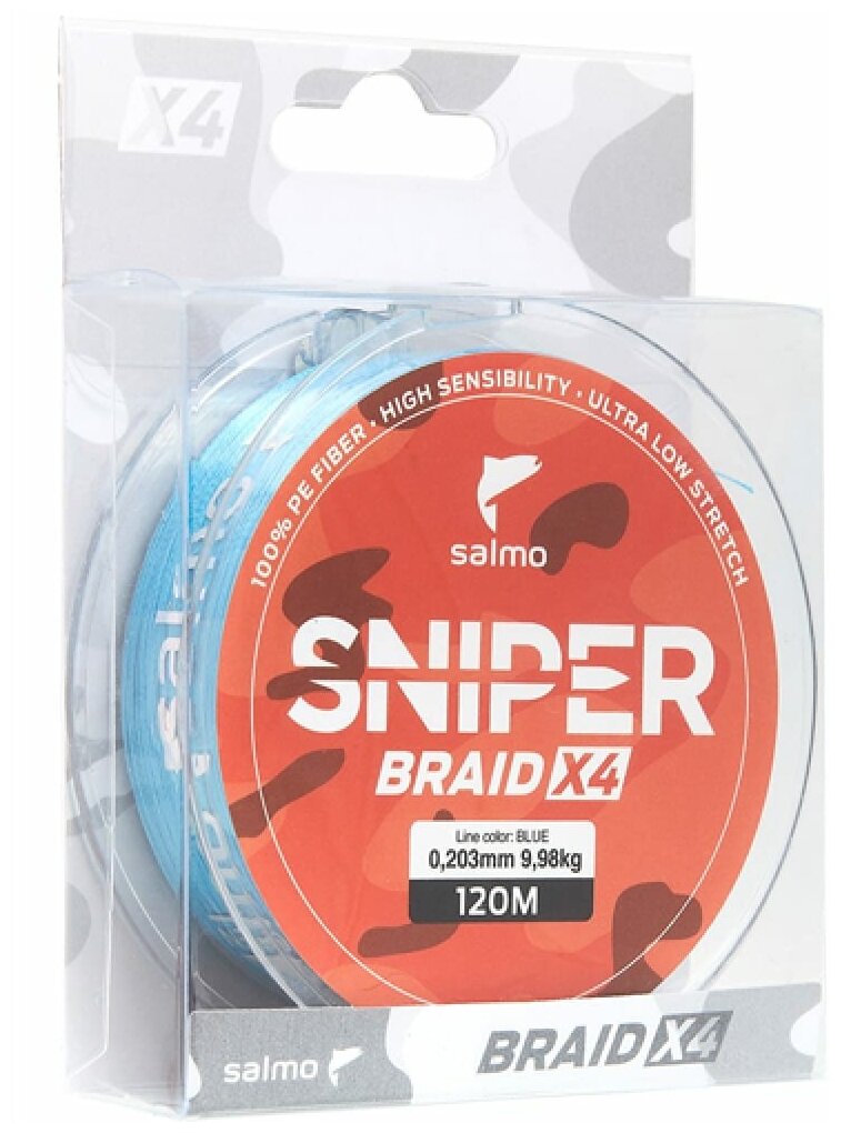 Плетеный шнур Salmo Sniper BRAID Blue 091 м, 020, 9,98кг
