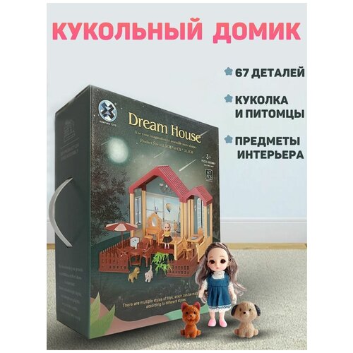 фото Кукольный домик dream 67 деталей miksik