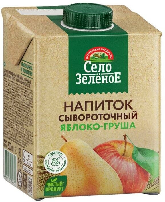 Напиток сывороточный, Село Зеленое, яблоко/груша, 0,5 л.Х 12 штук