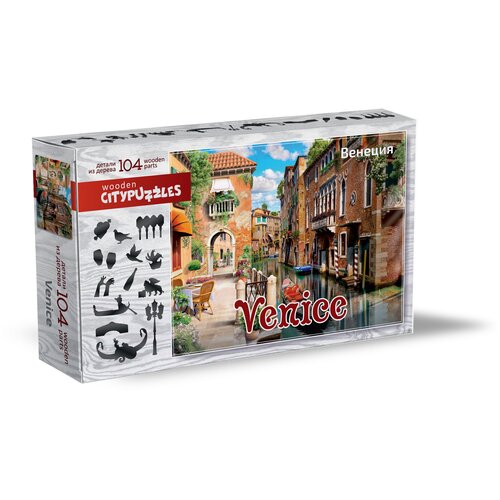 пазл деревянный нескучные игры citypuzzles венеция 8185 Citypuzzles Венеция арт.8185