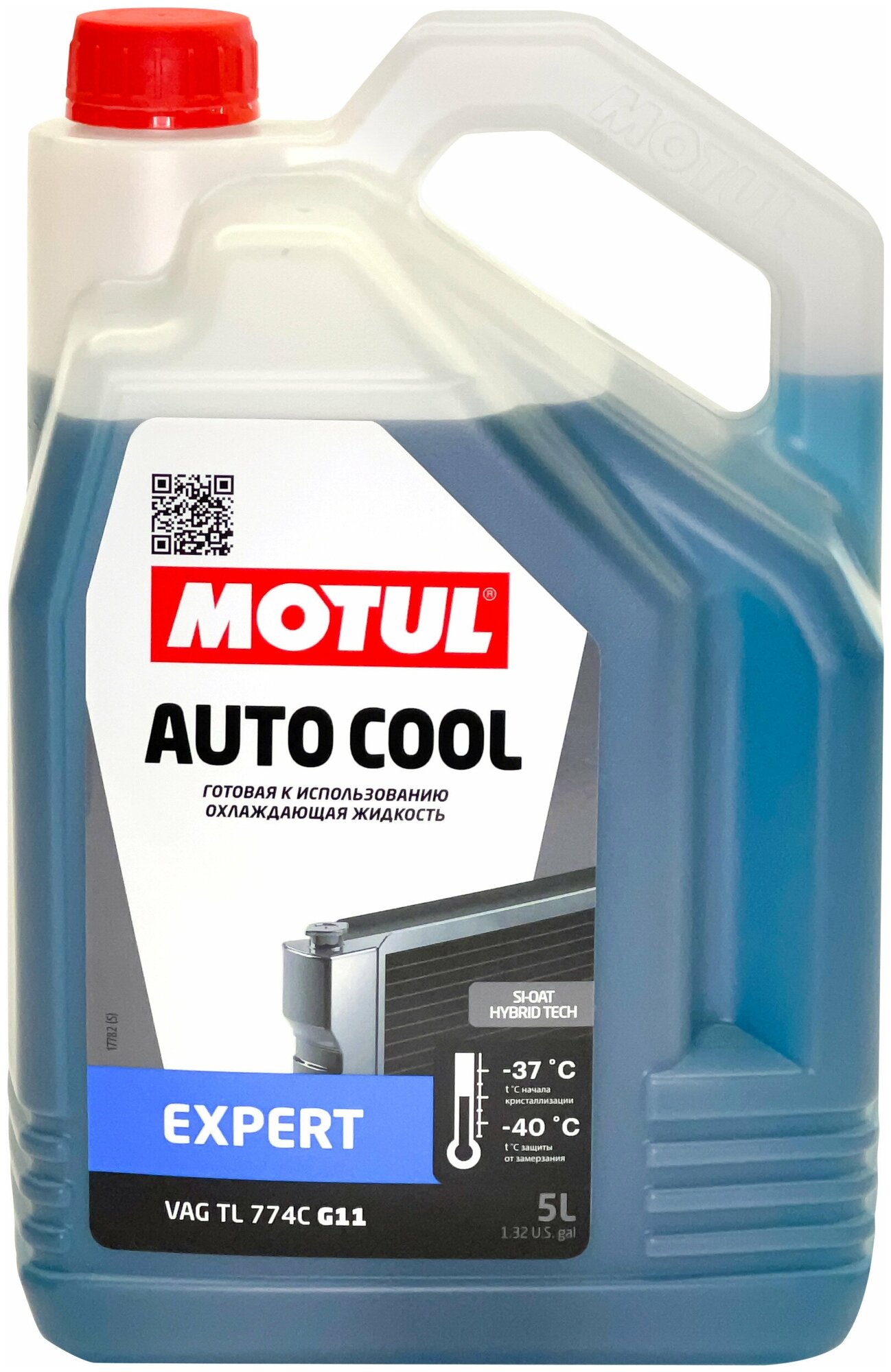 Антифриз MOTUL AUTO COOL EXPERT -37 5L G11