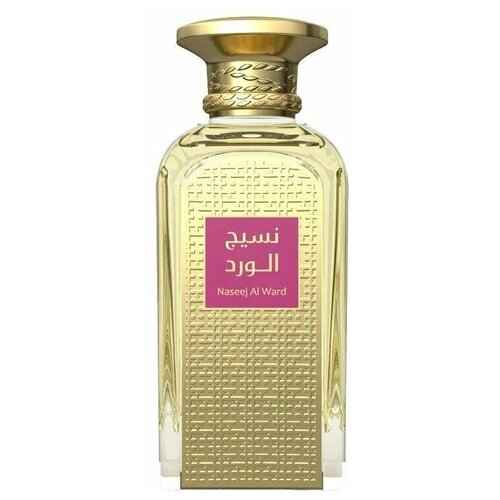 Парфюмерная вода (унисекс) AFNAN NASEEJ AL WARD EDP 50 ML