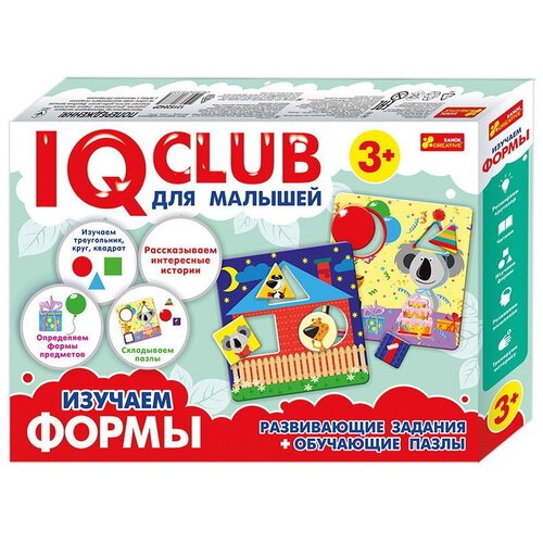 Настольная игра RANOK CREATIVE IQ club для малышей. Изучаем формы iq club изучаем овощи и фрукты для малышей