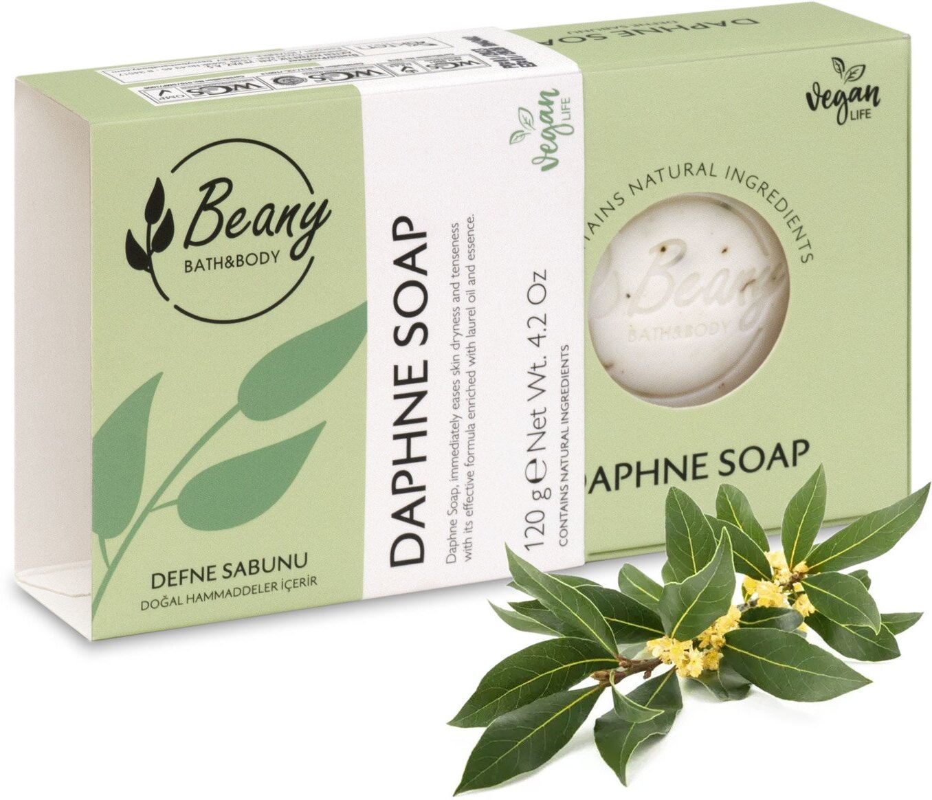 Мыло Beany твердое натуральное турецкое "Daphne Extract Soap" лавровое