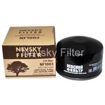 Масляный фильтр NEVSKY FILTER NF1003 - изображение