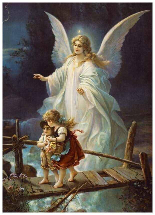 Постер Ангел хранитель (Guardian Angel) №2 30см. x 42см.