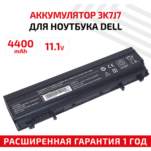 Аккумулятор (АКБ, аккумуляторная батарея) для ноутбука Dell Latitude E5440, E5540, 11.1В, 4400мАч, черный аккумулятор акб аккумуляторная батарея для ноутбука dell e5440 11 1в 4400мач черная