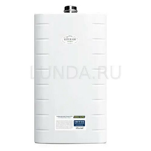 Настенный газовый двухконтурный котел World Alpha-35 Kiturami A21E220263 8140700₽