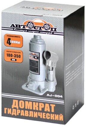 Домкрат бутылочный гидравлический Автостоп AJ-004 (4 т)
