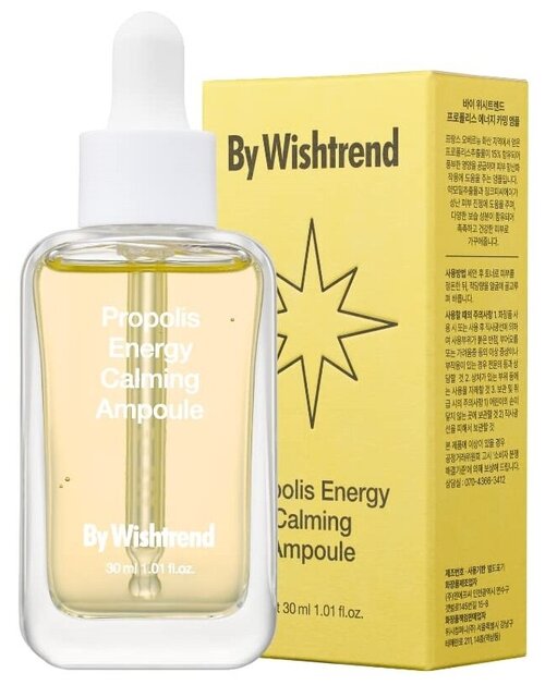 Успокаивающая ампула с прополисом BY WISHTREND Propolis Energy Calming Ampoule, 30 мл