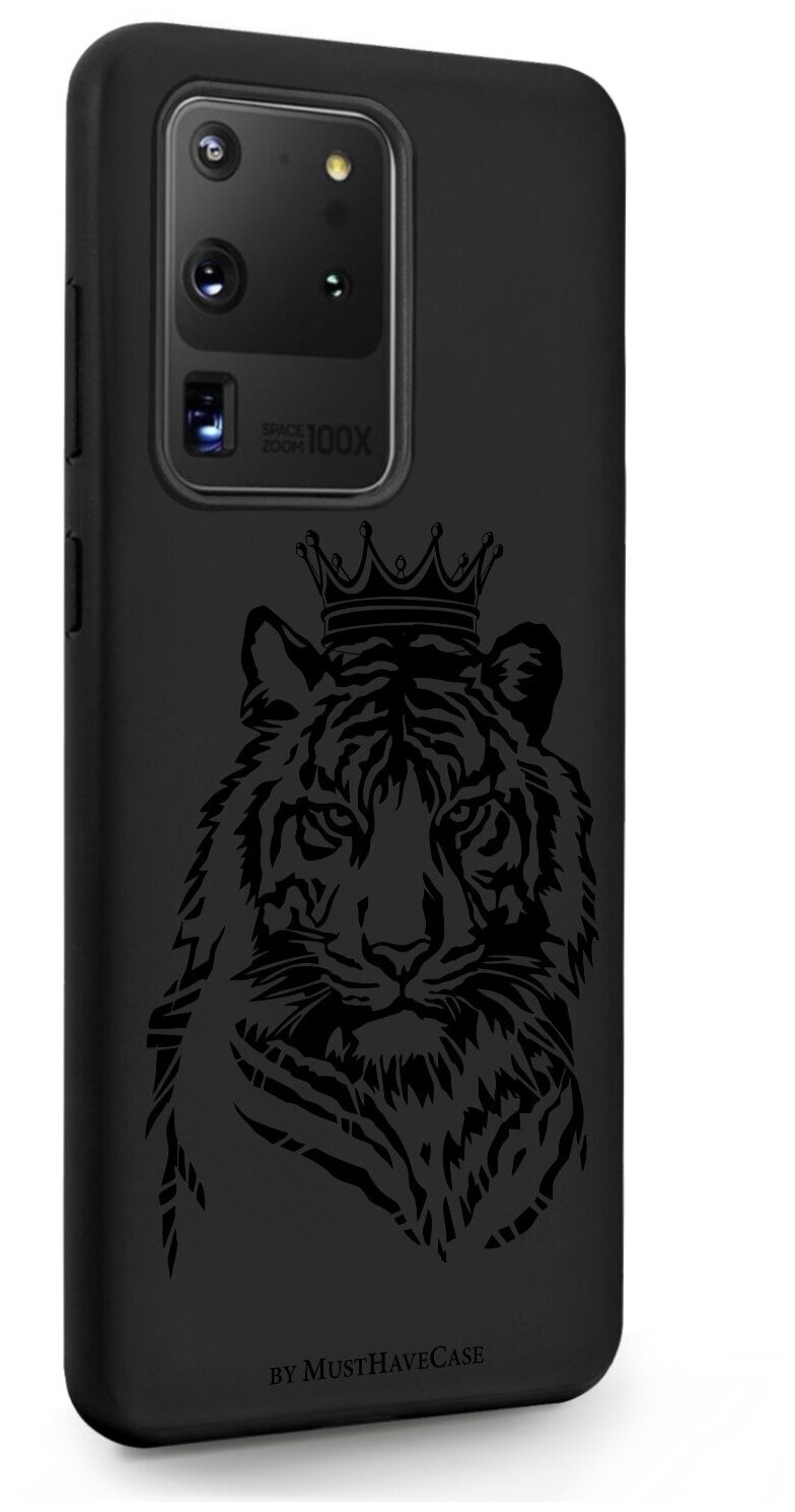 Черный силиконовый чехол MustHaveCase для Samsung Galaxy S20 Ultra Тигр с Короной для Самсунг Галакси C20 Ультра