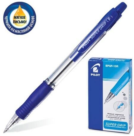 Ручка шариковая масляная автоматическая с грипом PILOT "Super Grip", синяя, узел 0,7 мм, линия письма 0,32 мм, BPGP-10R, BPGP-10R-F, М