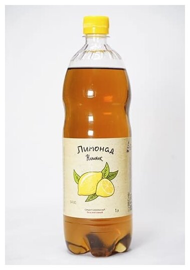 Газированный напиток "Демидовский родник" Лимонад на сахарном сиропе 1 л. 9 шт