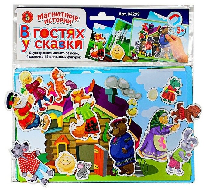 Игра магнитная В гостях у сказки 1 шт