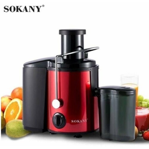 Соковыжималка Sokany SK-4001 соковыжималка sokany sk 4000 серый