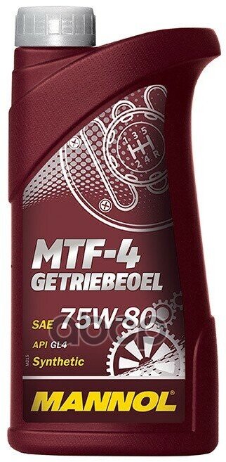 8104 Mannol Mtf-4 Getriebeoel 75W80 1 Л. Синтетическое Трансмиссионное Масло 75W80 MANNOL арт. 1943