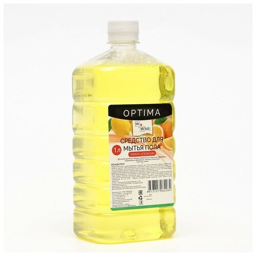 Средство для мытья пола Mr.White OPTIMA "Лимон-Апельсин", концентрат, 1 л