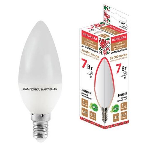 фото Лампа светодиодная fс37-7 вт-230 в -3000 к–e14 народная sq0340-0193 (упаковка 10 шт) tdm еlectric