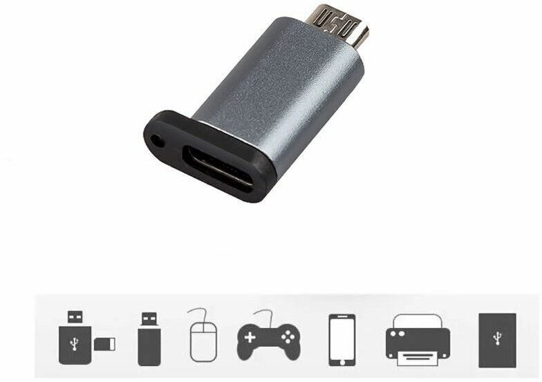 Переходник OTG Type-C на Micro USB G-11 серый / Адаптер переходник Type-C гнездо Female (F) / Micro USB штекер Male (M)
