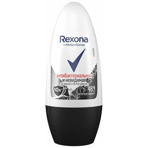Unilever (Юнилевер) Антиперспирант-шариковый Rexona Невидимая на черной и белой одежде 50 мл