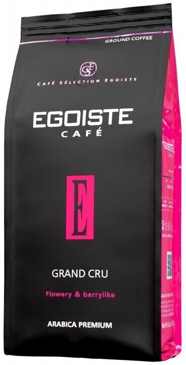 Кофе в зернах Egoiste Grand Cru, 1кг