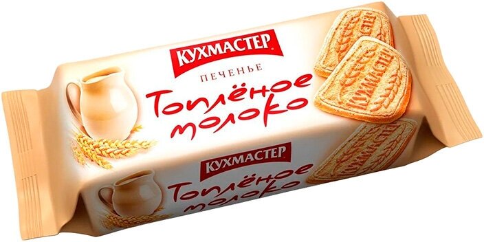 Печенье Кухмастер сахарное "Топленое молоко" 170 гр