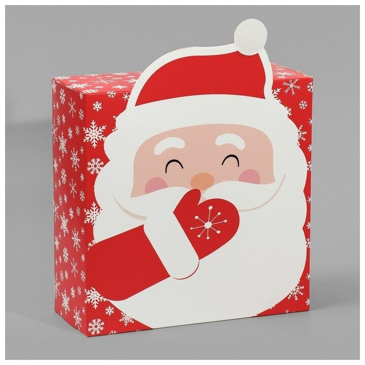 Дарите Счастье Коробка складная «Дедушка Мороз», 25 х 25 х 10 см