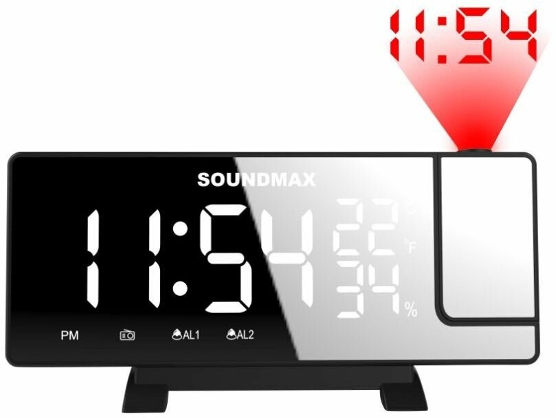 Soundmax SM-1523U(чёрный) .