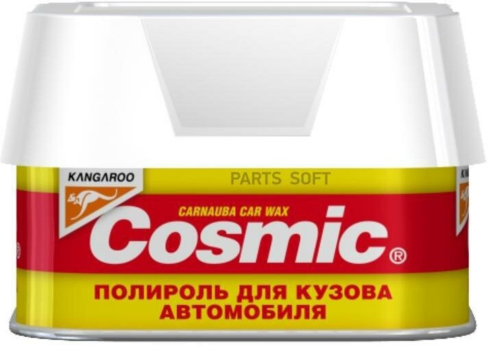 KANGAROO 310400 Полироль кузова Cosmic 200гр KANGAROO 310400