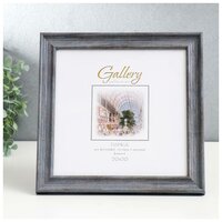 Фоторамка пластик Gallery 20х20 см, 642445-22, серый 7096353