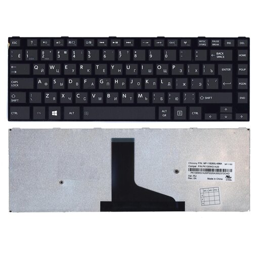 Клавиатура для ноутбука Toshiba Satellite C40 C40D C45 черная с черной рамкой клавиатура для ноутбука toshiba satellite l40 a l40 sp l40d a l40dt a l45 a l45d a l45t a черная с рамкой