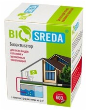 Биоактиватор "BIOSREDA" для септиков и автономных канализаций, 600 гр 24 пакета