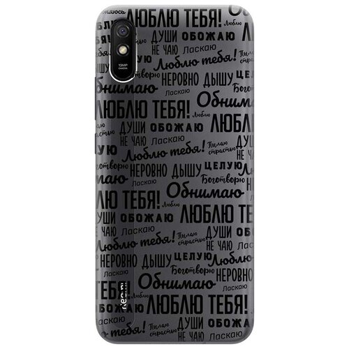 фото Чехол - накладка transparent для xiaomi redmi 9a с 3d принтом "i love you!" re:pa