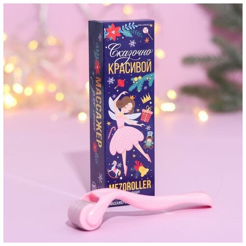 Мезороллер 1 мм 540 игл Сказочной красивой 135 3 см 43400₽