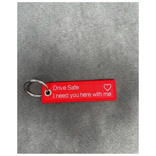 Брелок remove, красный security drive drive safe i need you here with me key buckle round tag stainless steel keychain letter engrave key ring gift