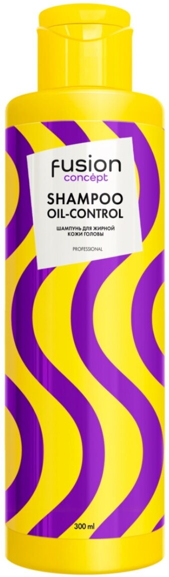Шампунь OIL-CONTROL для жирной кожи головы CONCEPT FUSION 300 мл