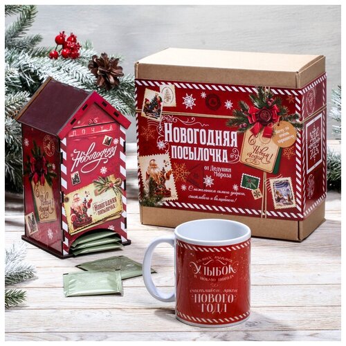 Семейные традиции Подарочный набор: чайный домик и кружка "Новогодняя посылочка"